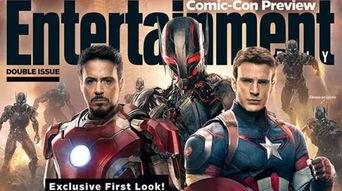 复仇者联盟最新爆料视频,终局之战最新预告片揭秘：英雄集结，决战在即！  第2张