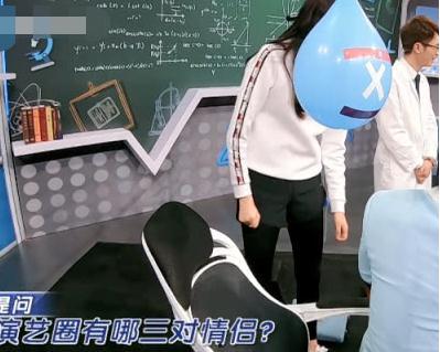 沈腾娱乐爆料事件